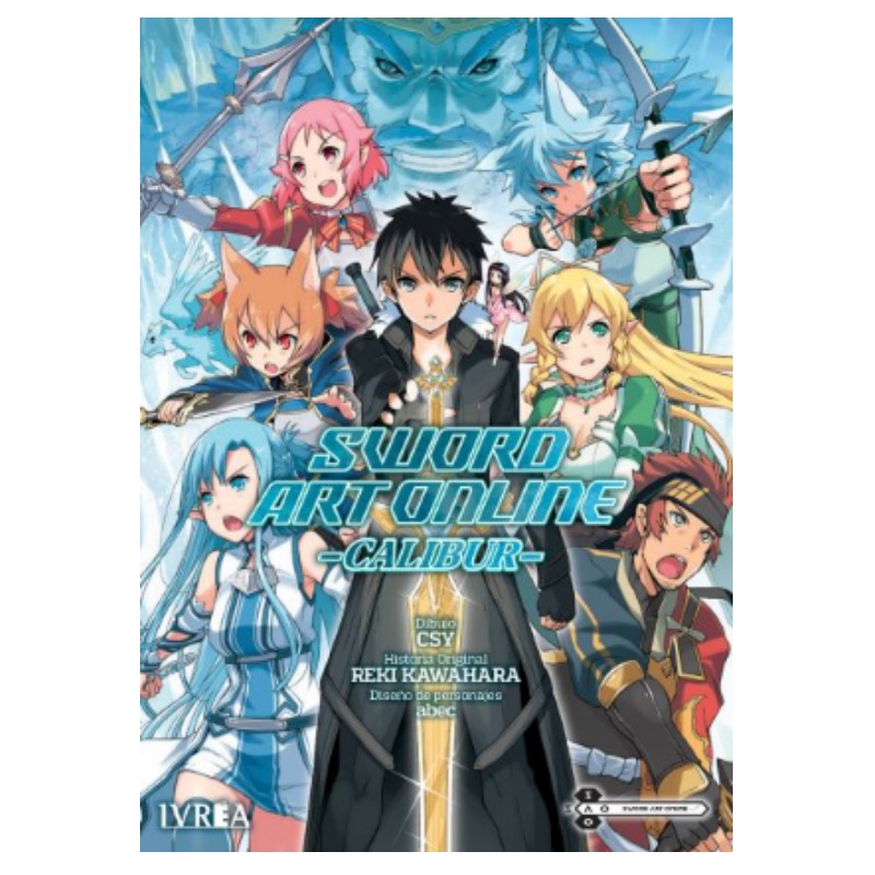 Sword Art Online: Calibur