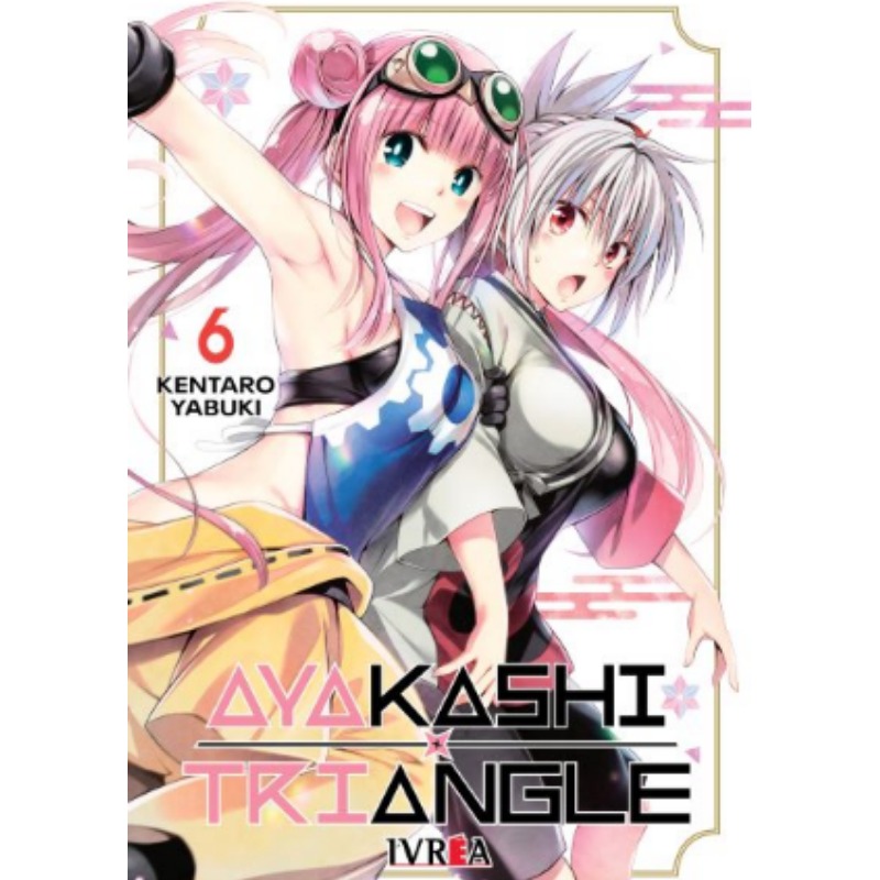 Ayakashi Triangle 06