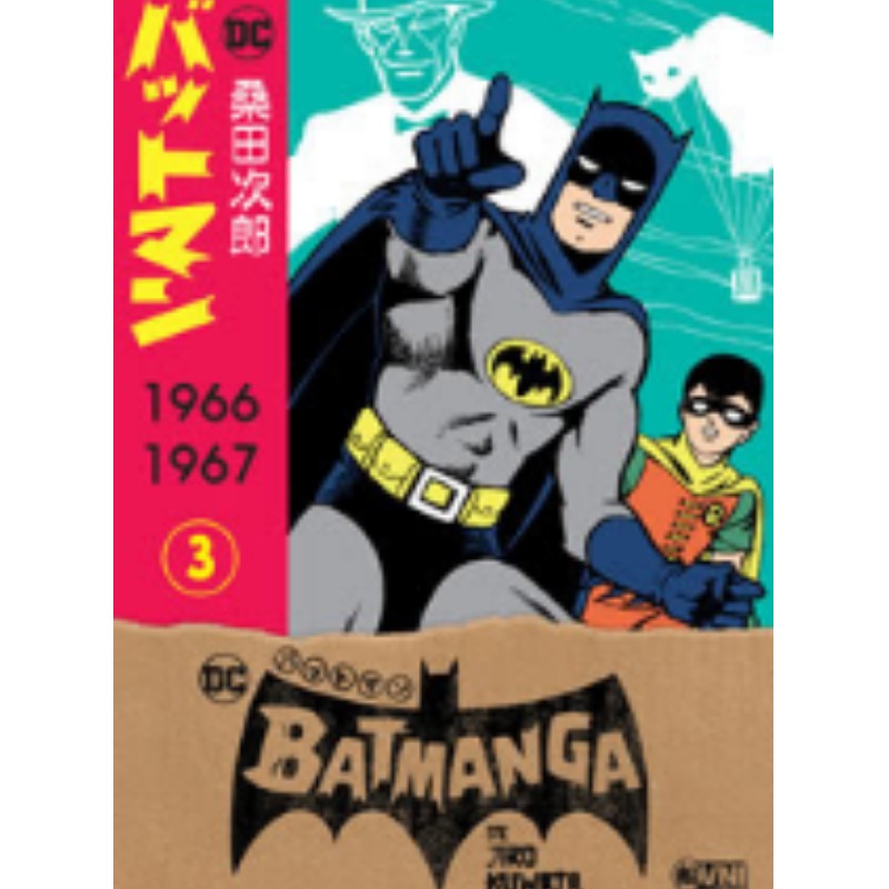 Batmanga Vol. 03 