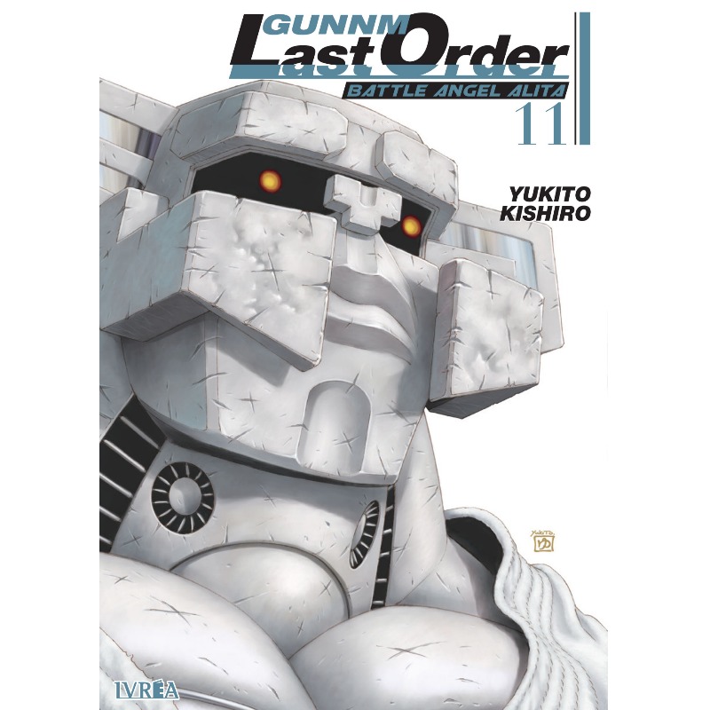 Gunnm Last Order 11