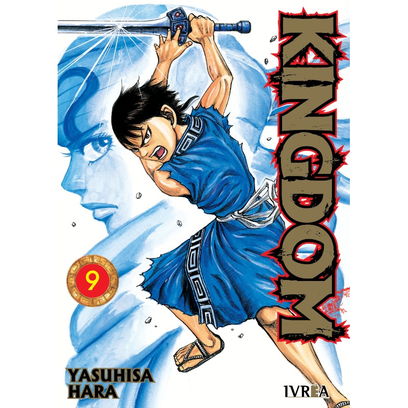 Kingdom 09