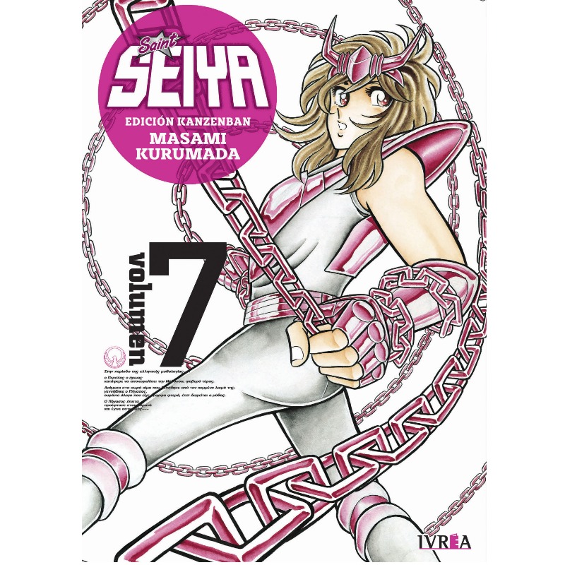 Saint Seiya Ed. Kanzenban 07