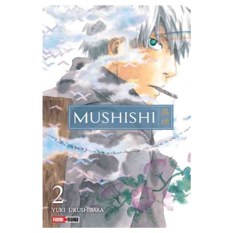 Mushishi 02