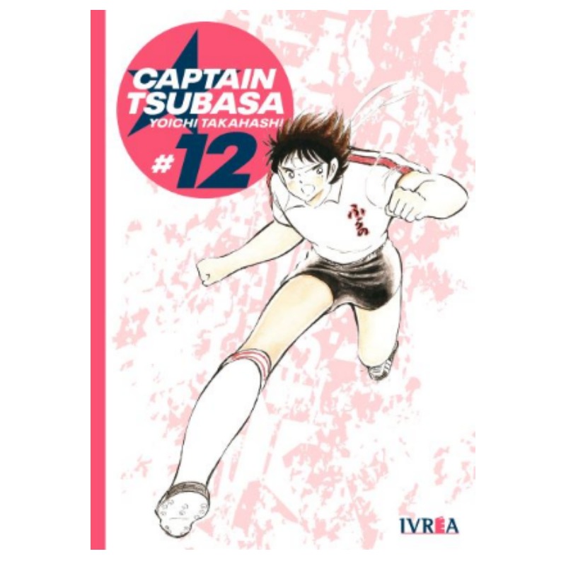 Captain Tsubasa 12