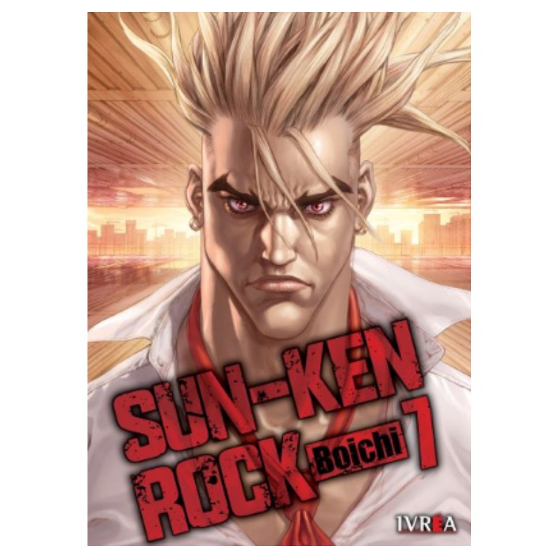 Sun-ken-rock 07