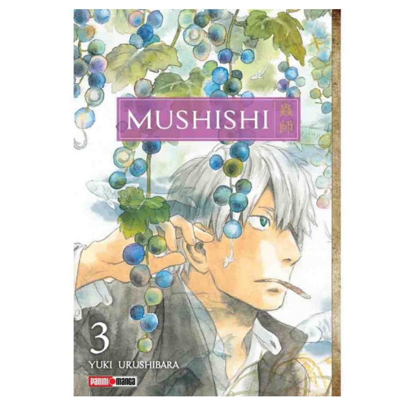 Mushishi 03