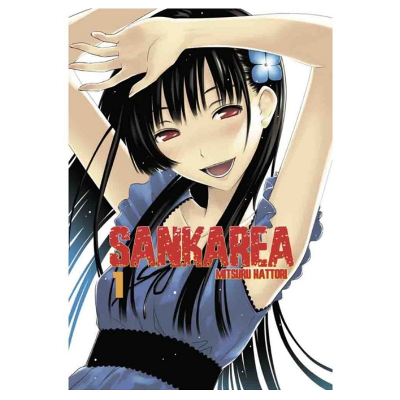 Sankarea 01