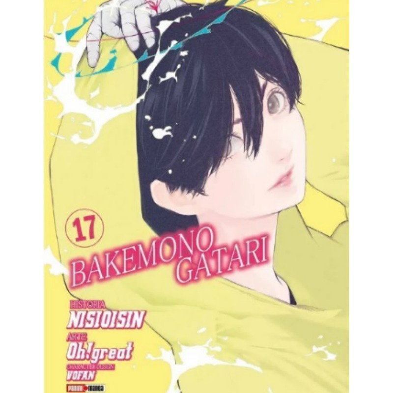 Bakemonogatari 17