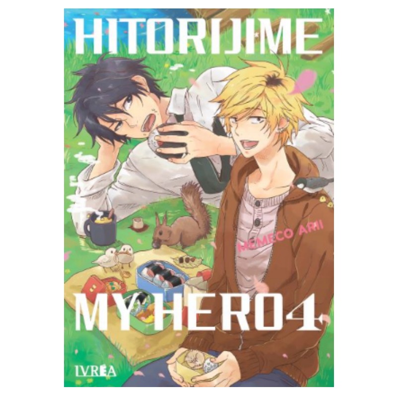 Hitorijime My Hero 04