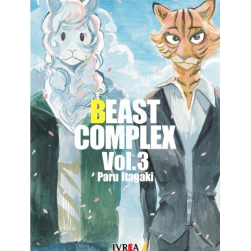 Beast Complex 03