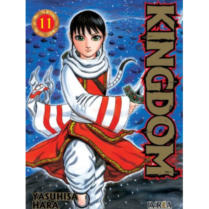 Kingdom 11