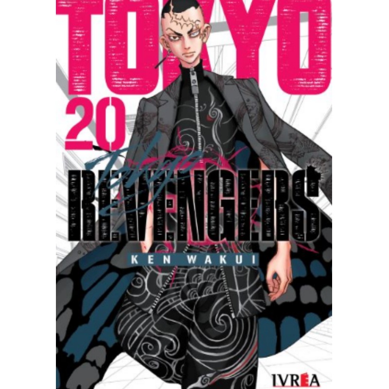 Tokyo Revengers 20