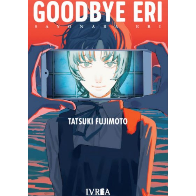 Goodbye Eri