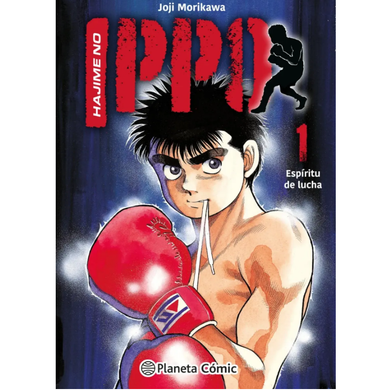 	 Hajime No Ippo Vol. 1