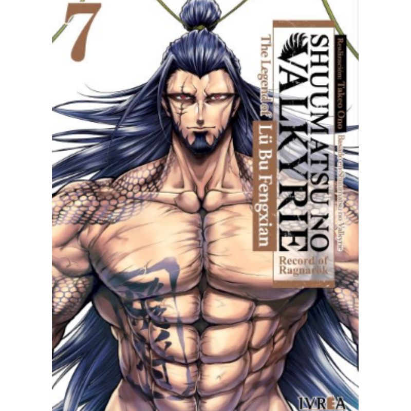 Shuumatsu No Valkyrie: The Legend Of Lü Bu Fengxian 07
