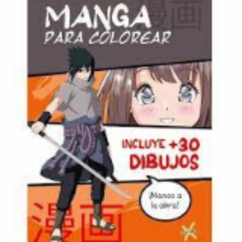 Manga Para Colorear 2022