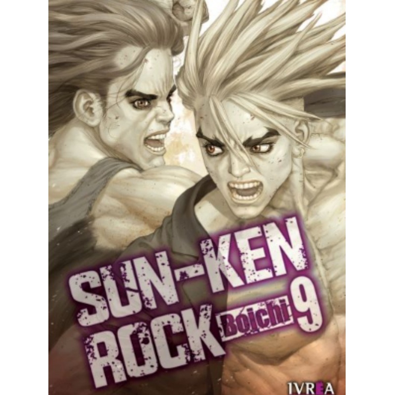 Sun-ken-rock 09