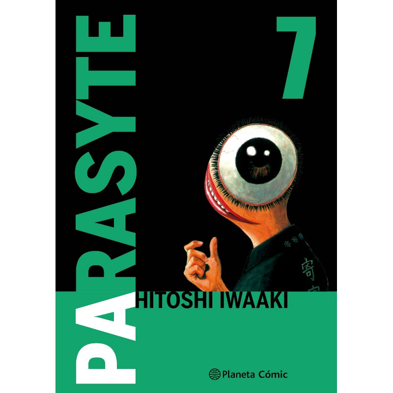 Parasyte Vol. 7