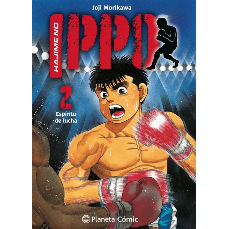 Hajime No Ippo Vol. 2