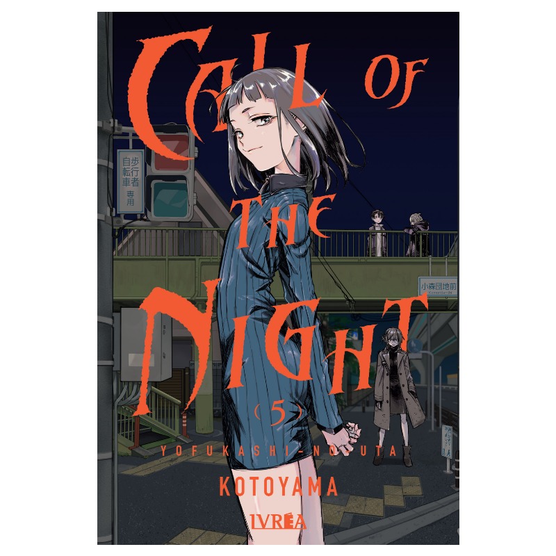 Call Of The Night 05