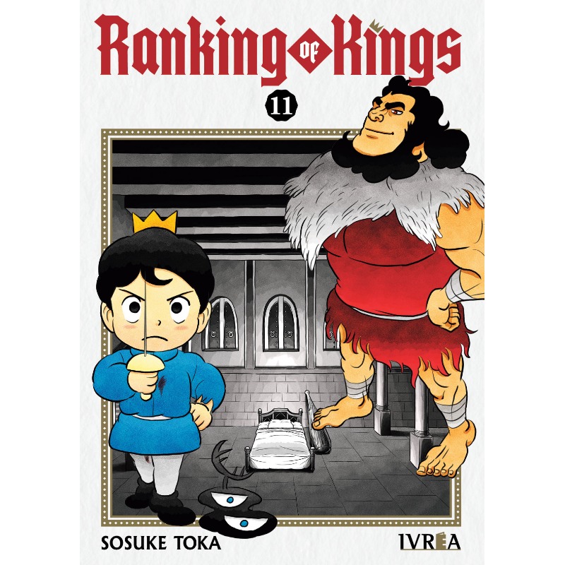 Ranking Of Kings 11