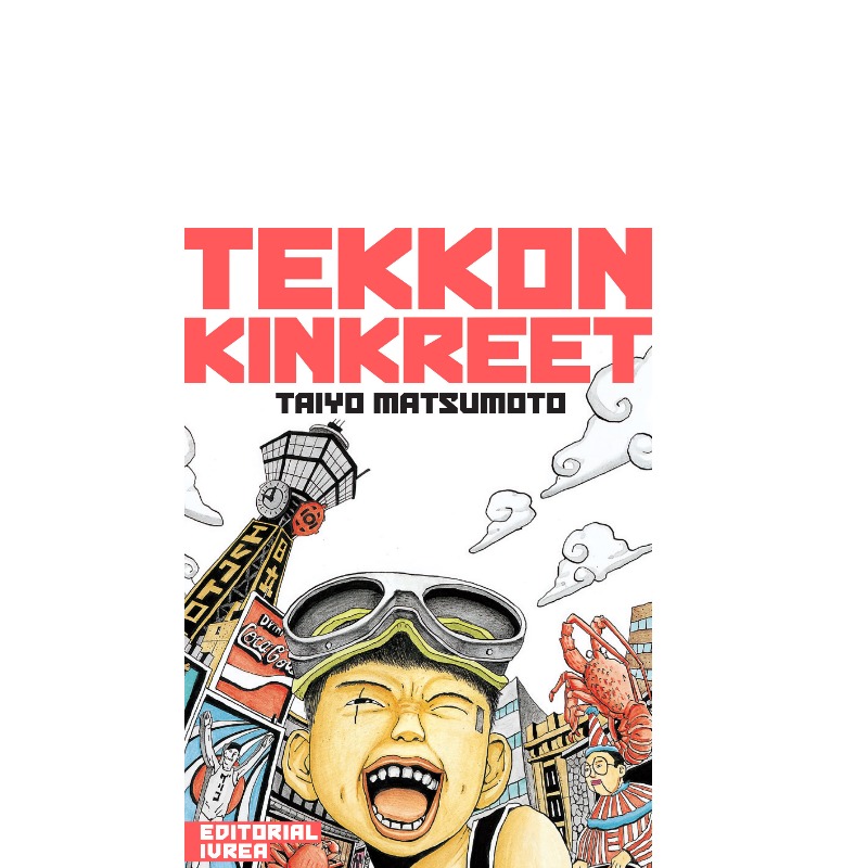 Tekkon Kinkreet 