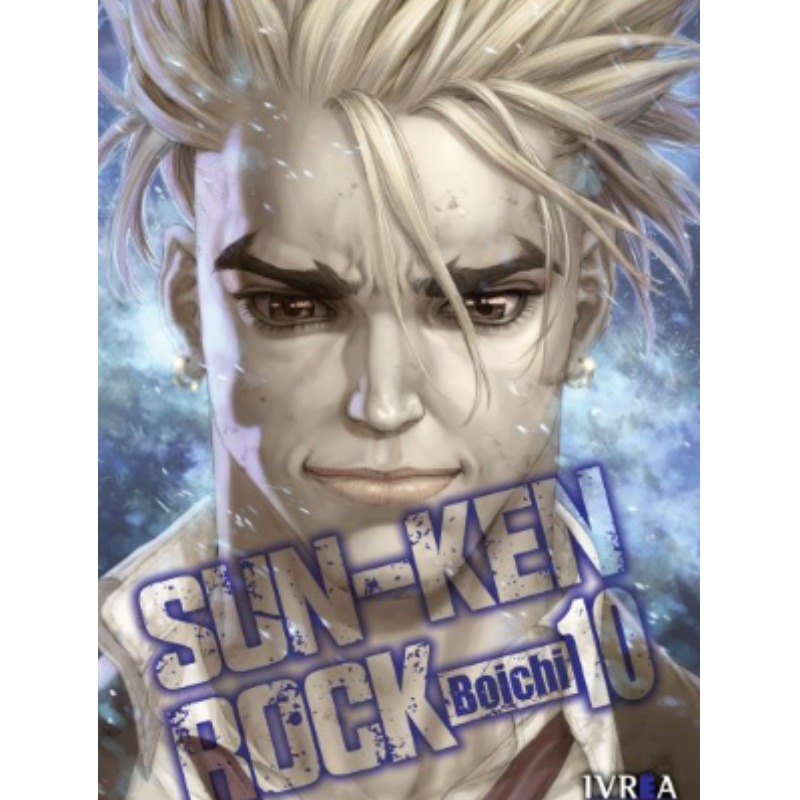 Sun-ken-rock 10