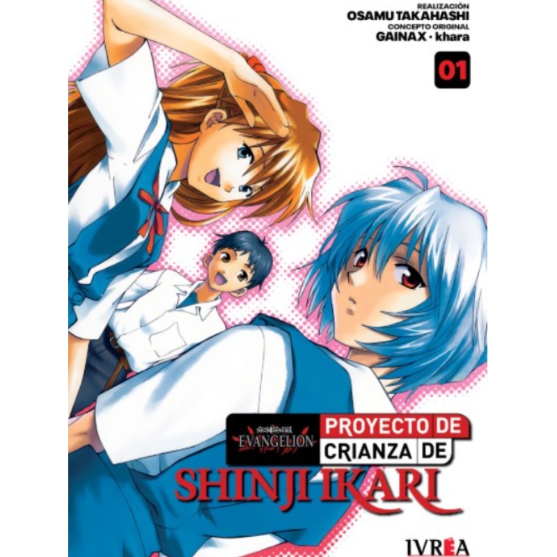 Evangelion: Proyecto De Crianza De Shinji Ikari 01 (nueva Edicion)