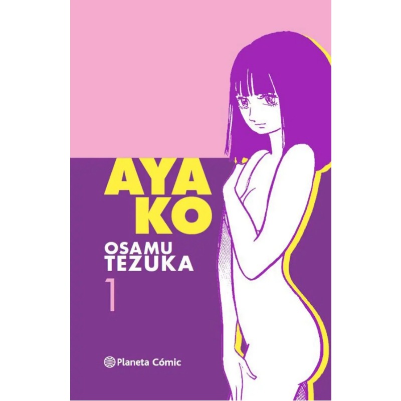 Ayako Vol. 1