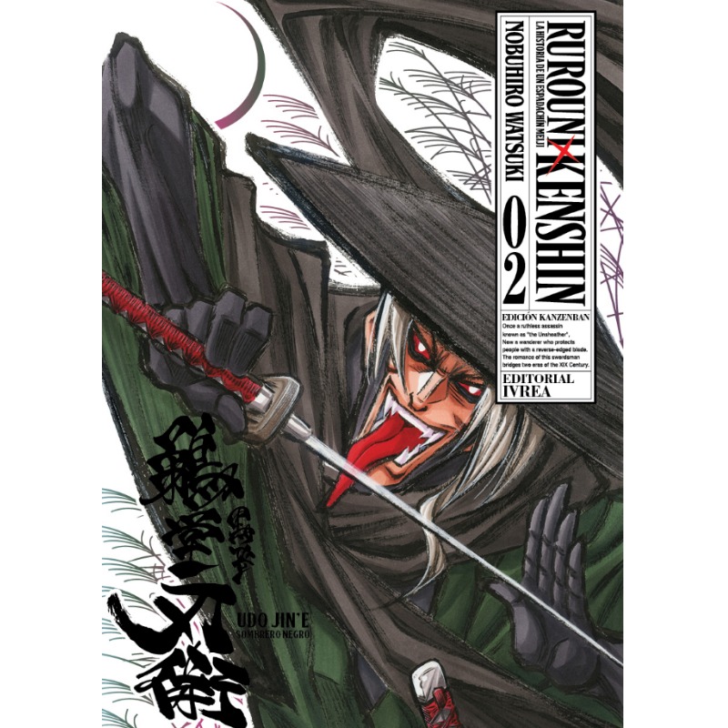 Rurouni Kenshin Ed Kanzenban 02