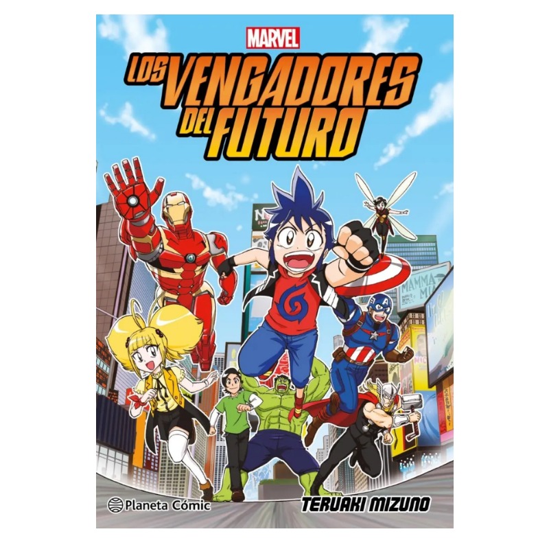 Los Vengadores Del Futuro (manga)