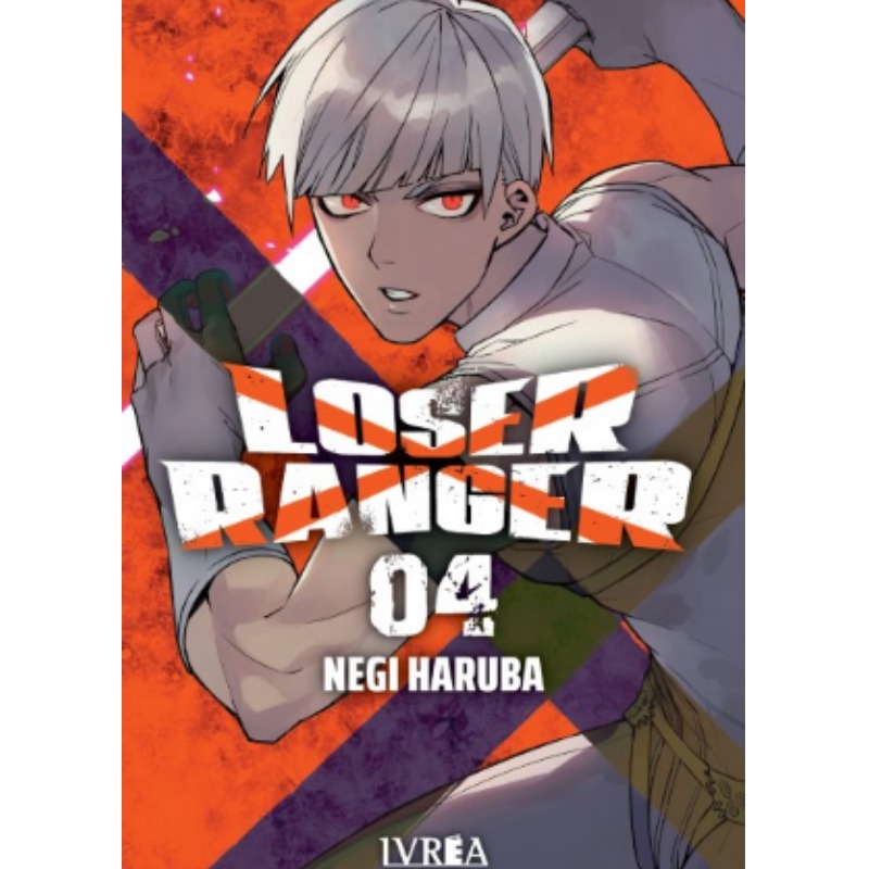 Loser Ranger 04