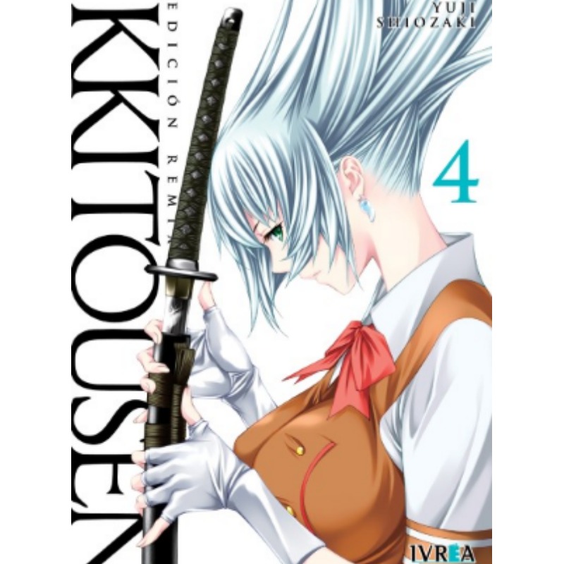 Ikkitousen Remix 04