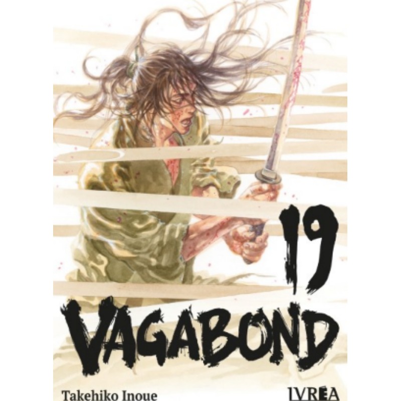 Vagabond 19