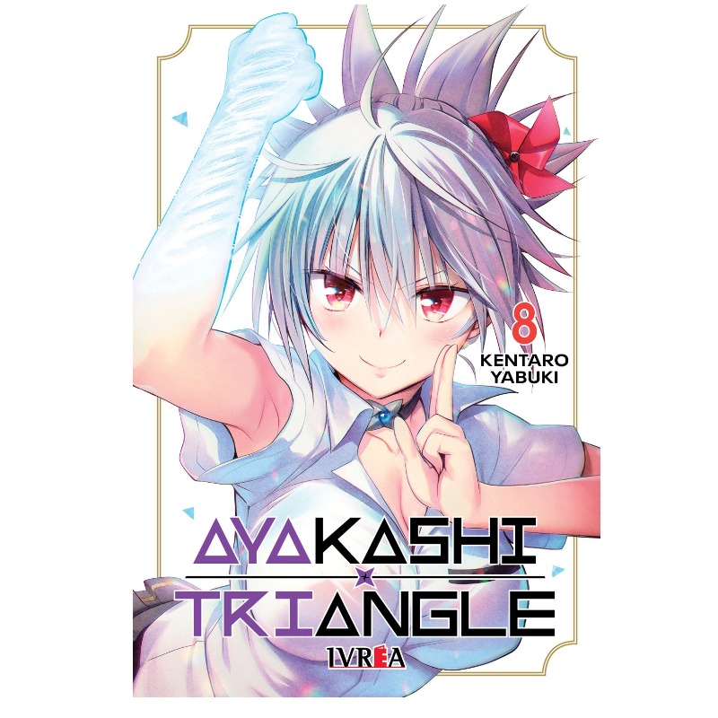 Ayakashi Triangle 08