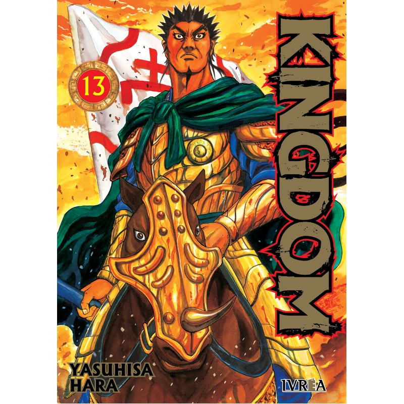 Kingdom 13