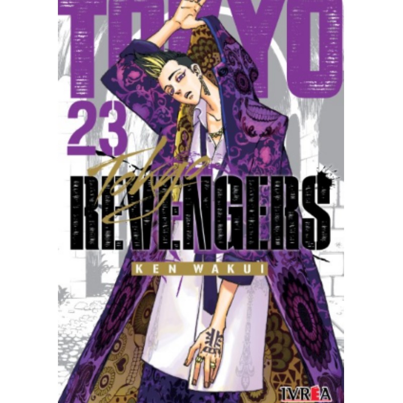 Tokyo Revengers 23