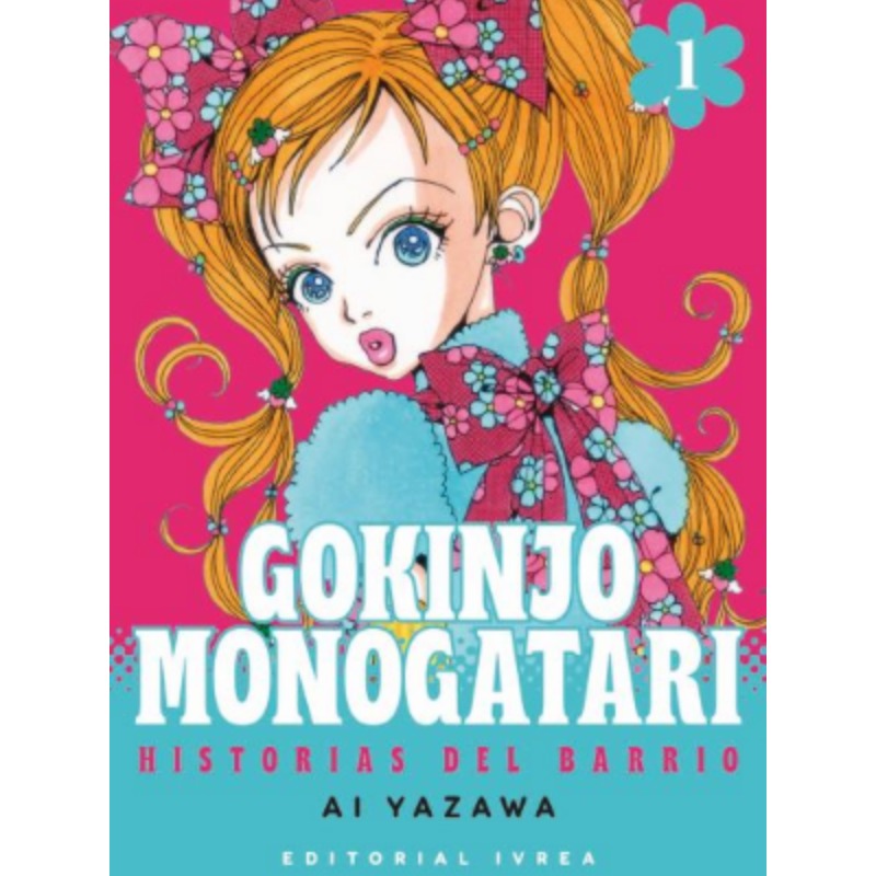 Gokinjo Monogatari 01