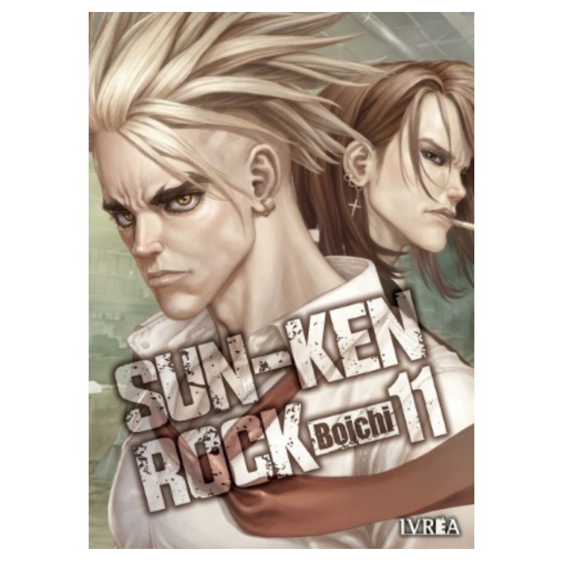 Sun-ken-rock 11