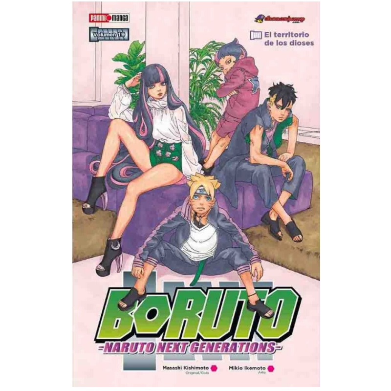 Boruto 19