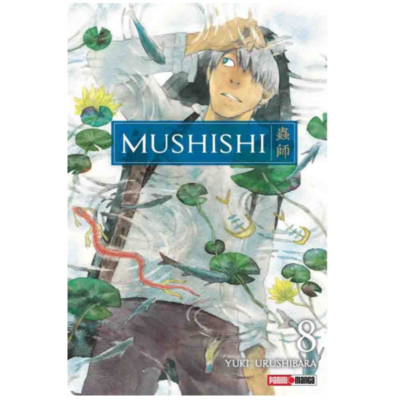 Mushishi 08