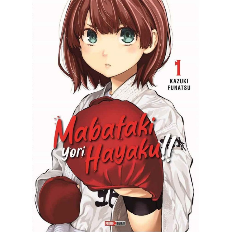 Mabataki Yori Hayaku 01