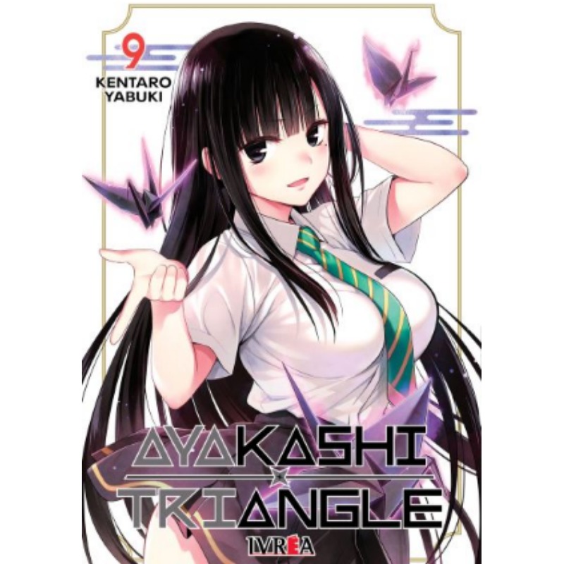 Ayakashi Triangle 09