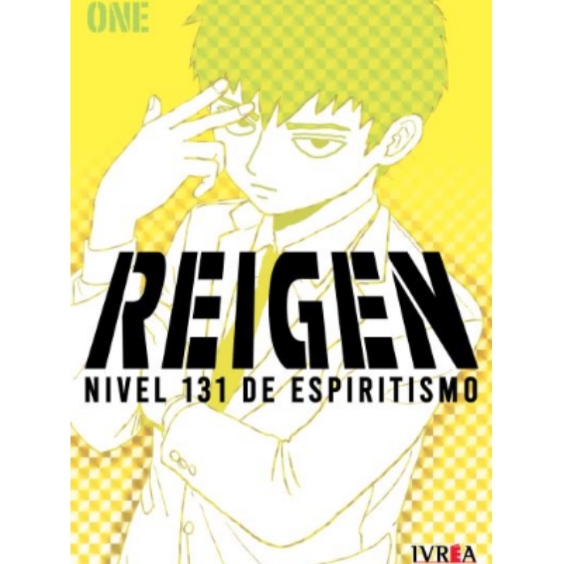 Reigen