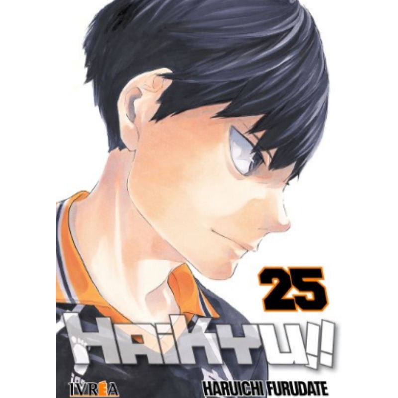 Haikyu!! 25