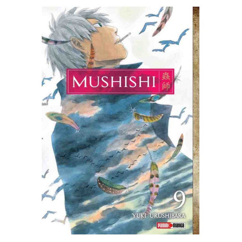 Mushishi 09