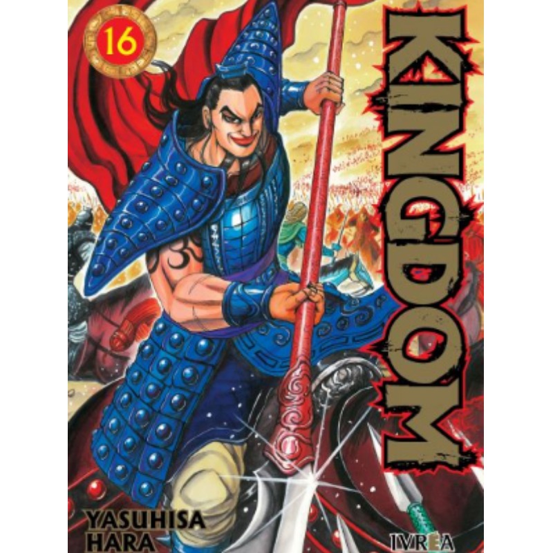 Kingdom 16