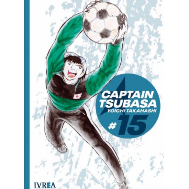 Captain Tsubasa 15