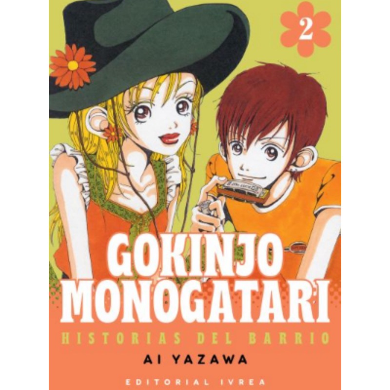 Gokinjo Monogatari 02