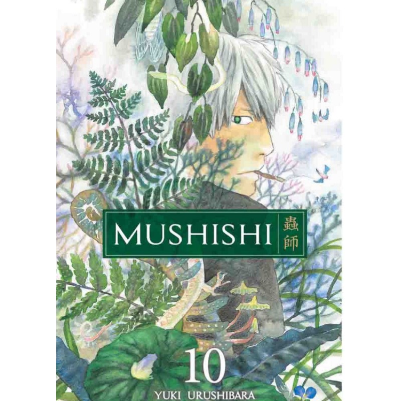 Mushishi 10 último Tomo